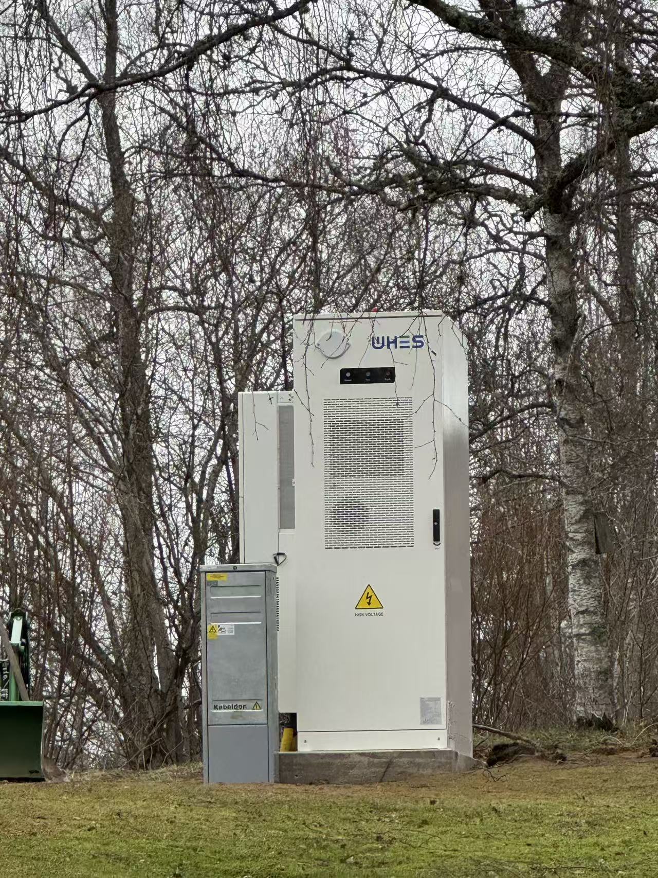 WHES PowerCore - Mini C&I Energy Storage System